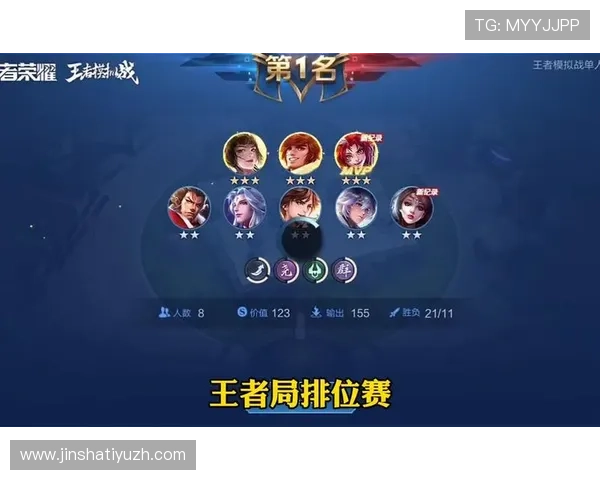 金沙乐娱app下载详细攻略，帮助新手快速上手游戏玩法